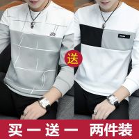 秋季男士长袖t恤男韩版修身打底衫男装套头卫衣青年潮流上衣秋衣