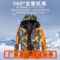 军大衣迷彩棉服男2020新款加绒加厚中长款棉袄外套户外劳保工作服