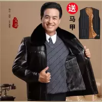秋冬季新款中老年皮衣男士加绒加厚外套保暖皮夹克男装中老年皮衣