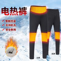 电热裤棉裤智能恒温自发热充电加热裤男充电裤子女冬季神器保暖裤