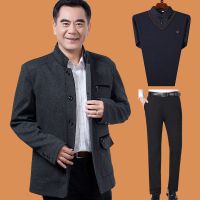 中老年人外套装男装爸爸秋装50岁中年60老人70爷爷夹克春秋上衣服