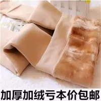 打底裤女加绒加厚肤色黑色踩脚保暖棉裤连脚连裤袜女外穿秋冬季