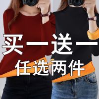 大码黄金绒加厚加绒保暖衣女保暖内衣女加绒打底衫女