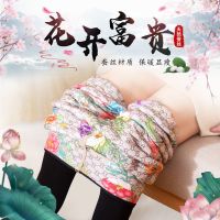 花开富贵蚕丝棉裤女冬加绒加厚踩脚打底裤女士外穿高腰显瘦保暖裤