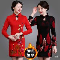 中老年女装秋冬季加绒长袖旗袍时尚大码妈妈中长款显瘦打底连衣裙