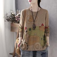 复古文艺2020夏秋新款印花毛针织衫女套头宽松薄款毛衣打底衫