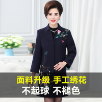 中老年女装毛呢外套4050岁妈妈装春秋装呢子大衣中长款刺绣