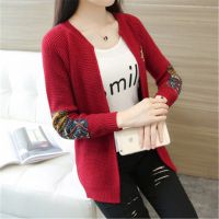 短款外套毛衣女宽松大码mm春秋新款潮韩版开衫民族风毛针织衫上衣