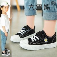 小雏菊儿童帆布鞋实心软底男女宝宝中小学生春季饼干底低帮学步鞋