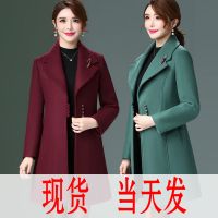 毛呢外套女中长款韩版风衣中年妈妈秋冬大码呢子大衣