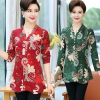 中老年女装春秋装长袖衬衫上衣40-50岁宽松大码妈妈夏装t恤打底衫