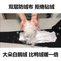 女式羽绒裤女外穿高腰小脚白鹅绒显瘦棉裤冬加厚非白鸭绒羽绒冬