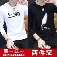 新款男士长袖t恤青少年学生潮流体恤打底衫男装韩版修身薄款上衣
