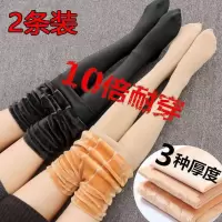 光腿肉色打底裤女外穿薄款肤色神器秋冬裸感连袜秋裤加绒加厚棉裤