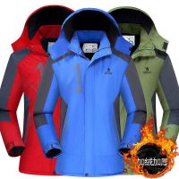 加绒加厚外套男女款冲锋衣秋冬季户外登山服防风防水大码保暖夹克