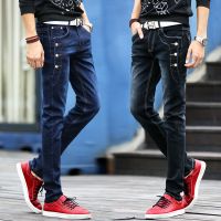 秋冬季弹力牛仔裤男小脚潮流韩版青少年修身直筒男士休闲长裤子