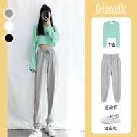 灰色纯棉运动裤女春秋款宽松束脚哈伦裤显瘦百搭休闲裤子灯笼卫裤