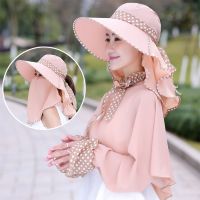 帽子女夏天户外遮脸防晒披肩骑车遮阳帽大沿太阳帽多功能披肩帽子