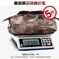 军大衣男冬季加厚特种兵荒漠迷彩作训棉大衣防水保暖防寒棉服