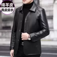 头层绵羊皮真皮皮衣男中老年爸爸装皮夹克春秋扣子款羽绒皮派克潮