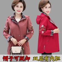 妈妈风衣女中长款2020新款大码中老年女春秋装外套洋气中年女上衣