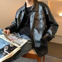 外套男韩版潮流帅气chic机车服皮衣痞帅ins港风春秋款百搭皮夹克