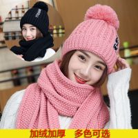 冬季保暖毛线帽子围巾两件套装加绒加厚毛线帽女