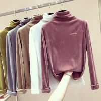 单面/双面绒 t恤女高领秋冬新款韩版宽松内搭加绒长袖打底衫上衣