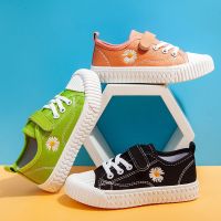 小雏菊儿童帆布鞋韩版百搭中小学生宝宝学步鞋男女童透气防滑板鞋