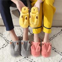 儿童秋冬季男童棉女童宝宝室内家用可爱亲子小孩家居毛拖