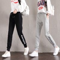 纯棉裤子女运动裤女显瘦百搭学生宽松哈伦休闲裤女