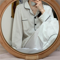 夏莉家韩国ins简约包边纯色坑条长袖长裤家居服 白色睡衣套装秋冬