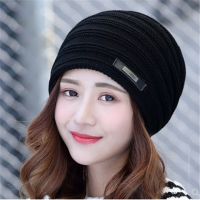 韩国秋冬季保暖毛线帽休闲百搭甜美冬天潮套头帽子针织帽韩版女帽