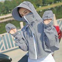 格子防晒衣帽子女骑车遮脸遮阳帽防紫外线太阳帽夏薄款披肩防晒服