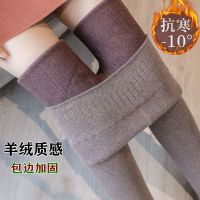 仿羊羔绒螺纹打底裤女冬季加绒加厚保暖显瘦提臀外穿条纹细绒棉裤