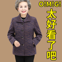 中老年女装翻领妈妈外套春秋薄款老太太上衣长袖老年人奶奶装外衣