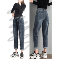 烟灰色老爹牛仔裤女宽松秋冬新款韩版显瘦松紧高腰哈伦萝卜裤