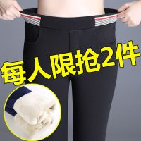 加绒加厚打底裤女外穿高腰保暖铅笔小脚裤子大码显瘦棉裤羽绒裤