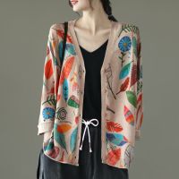 复古文艺初秋季新款开衫毛衣女宽松慵懒风印花毛针织衫外套