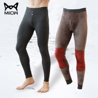 保暖裤男加绒加厚棉裤男冬季加厚东北羊毛护膝保暖秋裤学生