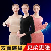 秋冬季保暖内衣加薄绒打底衫秋衣秋裤女士套装睡衣美体紧身大码