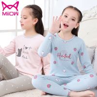 儿童保暖内衣套装加绒加厚女童秋冬线衣12大童15秋衣秋裤冬季