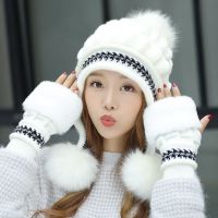 护耳针织毛线帽子女冬季时尚韩版潮百搭加厚保暖手套冬天学生冬帽
