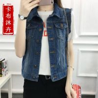 牛仔马甲女显瘦大码女装短款宽松坎肩胖mm背心外套潮