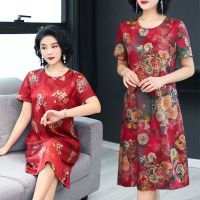 2020新款夏季连衣裙过膝长款中老年印花裙子妈妈装薄款