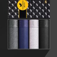 男士内裤男平角裤抗菌无痕纯棉质条纹男中青年学生四角裤衩