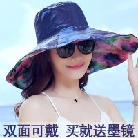 帽子女士夏遮阳帽可折叠防晒帽大檐太阳帽海边沙滩帽防紫外线凉帽