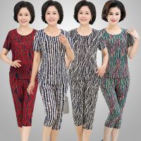 中老年女装夏装套装妈妈装冰丝两件套奶奶装服装老年女装夏季衣服
