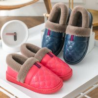 pu皮女包根冬季居家室内情侣棉男包跟防水冬防滑月子鞋