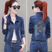 2019新款女士春装牛仔外套韩版宽松绣花亮片牛仔衣服短款女装上衣